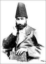 haj sayah